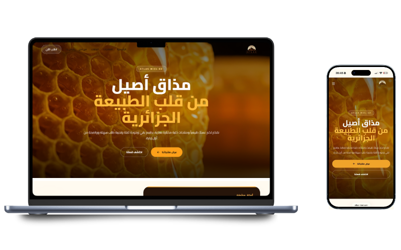 Aperçu du site ATLAS MIEL sur ordinateur et téléphone